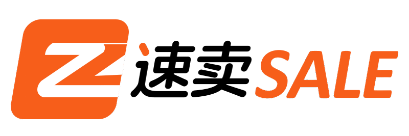 速卖logo